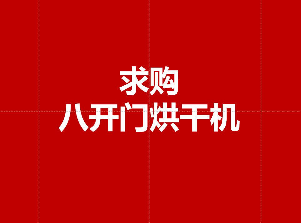 ManBetX体育