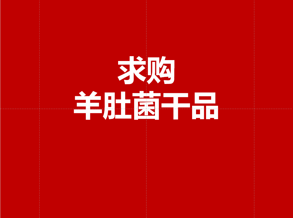 ManBetX体育