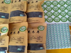ManBetX体育