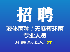 ManBetX体育
