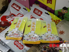 ManBetX体育