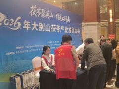 ManBetX体育