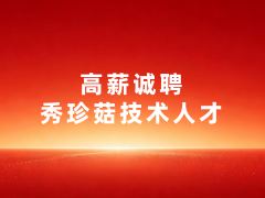 ManBetX体育