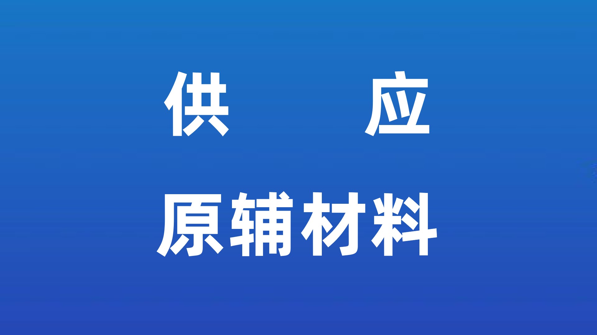 ManBetX体育