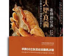ManBetX体育