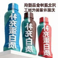 河北晟坤食品提供液体蛋白饮品运动营养补充特膳食品无菌冷灌装代加工
