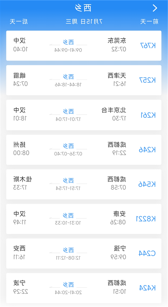 ManBetX体育
