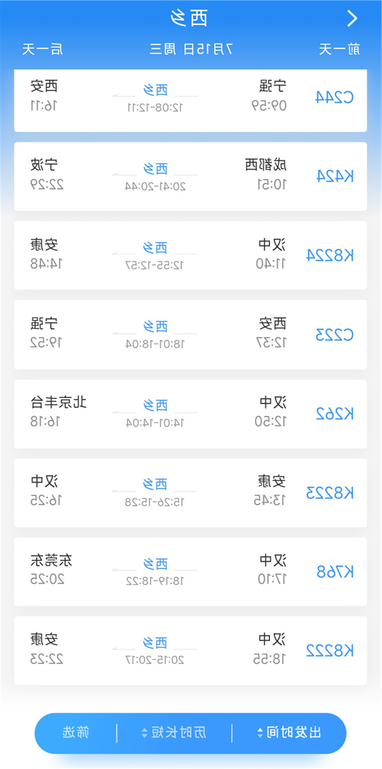 ManBetX体育