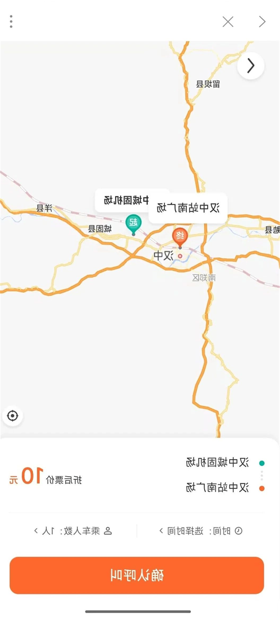 ManBetX体育