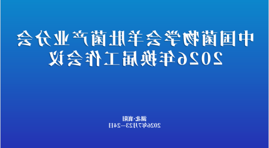 ManBetX体育