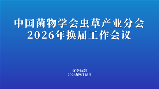 ManBetX体育