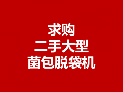 ManBetX体育