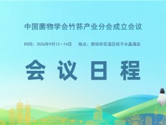 ManBetX体育