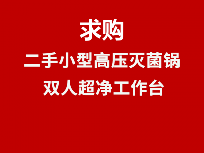 ManBetX体育