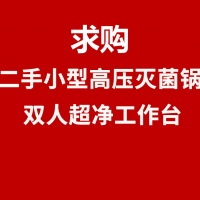 ManBetX体育
