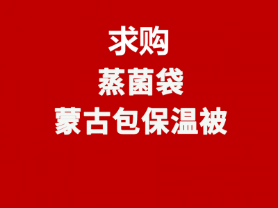 ManBetX体育