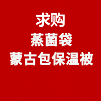 ManBetX体育