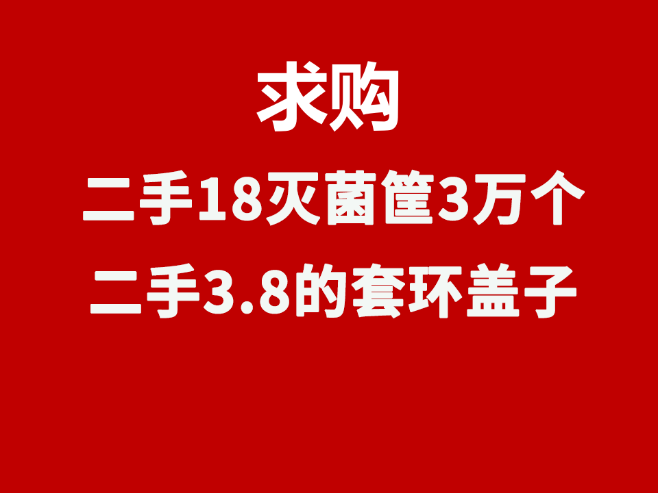 ManBetX体育