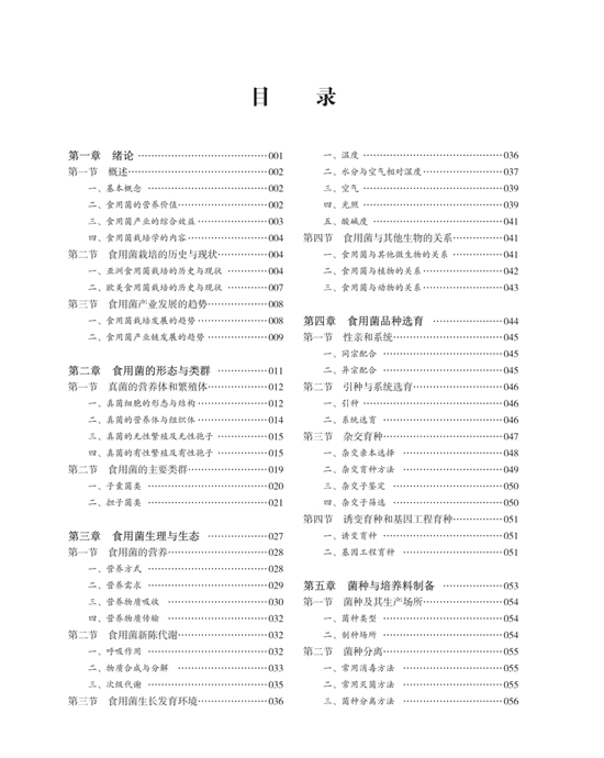 ManBetX体育