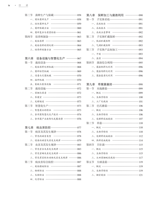 ManBetX体育