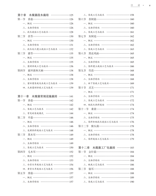 ManBetX体育