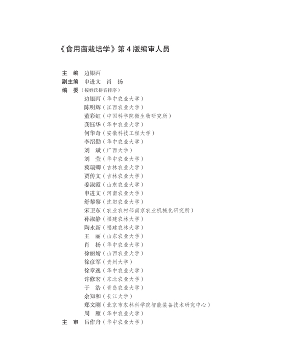 ManBetX体育