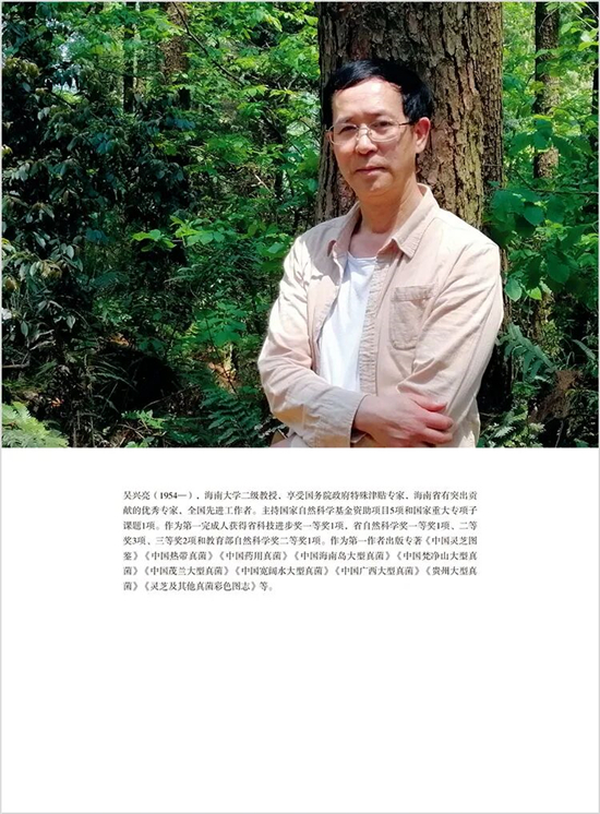 ManBetX体育
