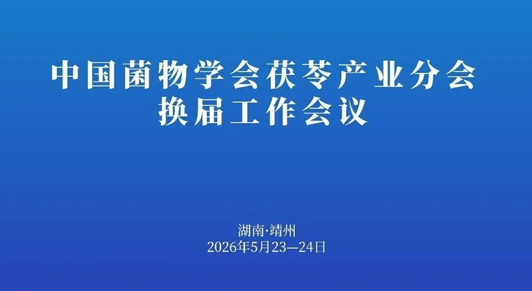 ManBetX体育