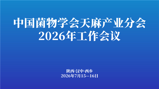 ManBetX体育