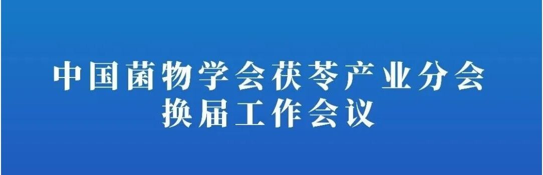 ManBetX体育