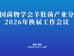 ManBetX体育