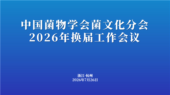 ManBetX体育