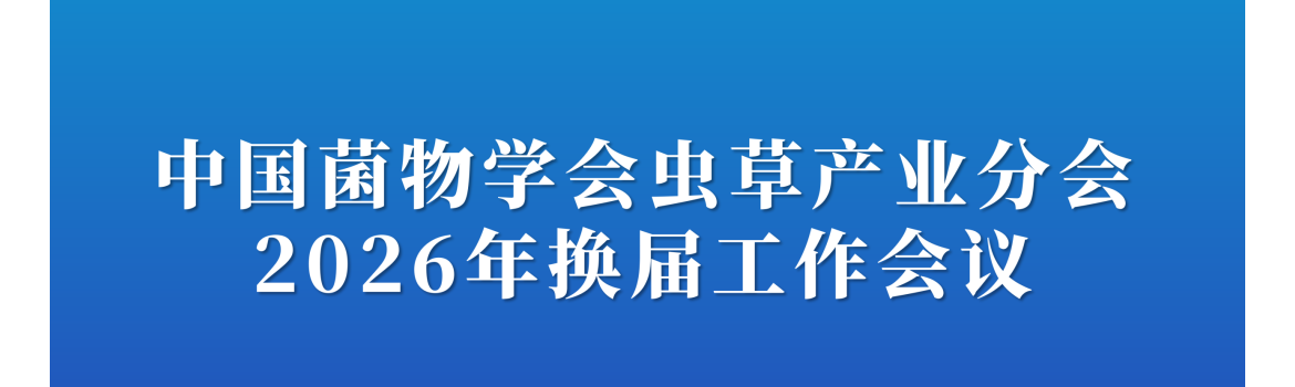 ManBetX体育