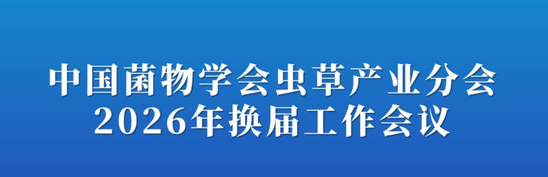ManBetX体育