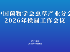 ManBetX体育