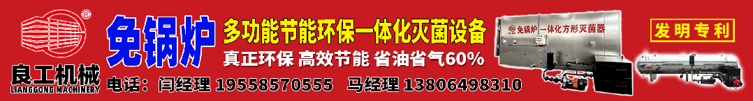 ManBetX体育