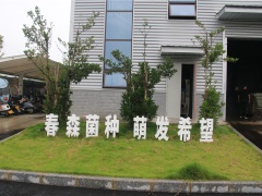 ManBetX体育