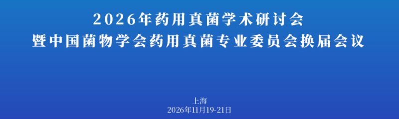 ManBetX体育