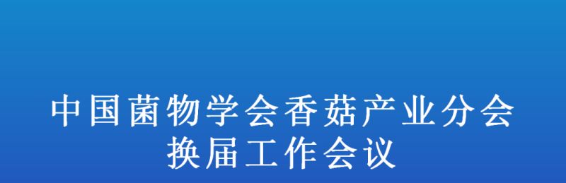 ManBetX体育