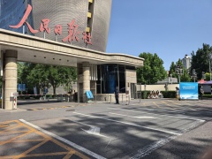 ManBetX体育