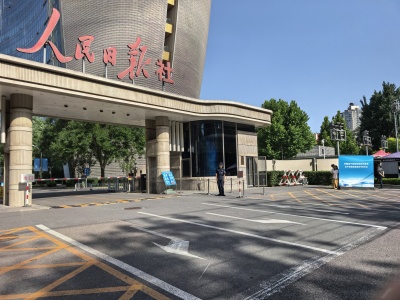 ManBetX体育