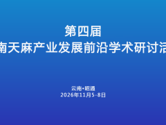 ManBetX体育