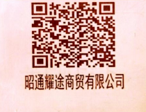 ManBetX体育